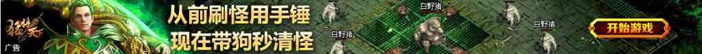芦笋的家常做法